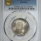 1930-G Sweden Krona PCGS MS65