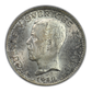 1930-G Sweden Krona PCGS MS65