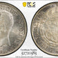 1930-G Sweden Krona PCGS MS65
