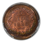 1885 Austria 5/10K Kreuzer PCGS MS65RB KM-2183 Small Eagle