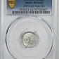 1841(C) India British 2 Annas PCGS MS62 SW-3.62 Prid-121