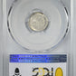 1841(C) India British 2 Annas PCGS MS62 SW-3.62 Prid-121