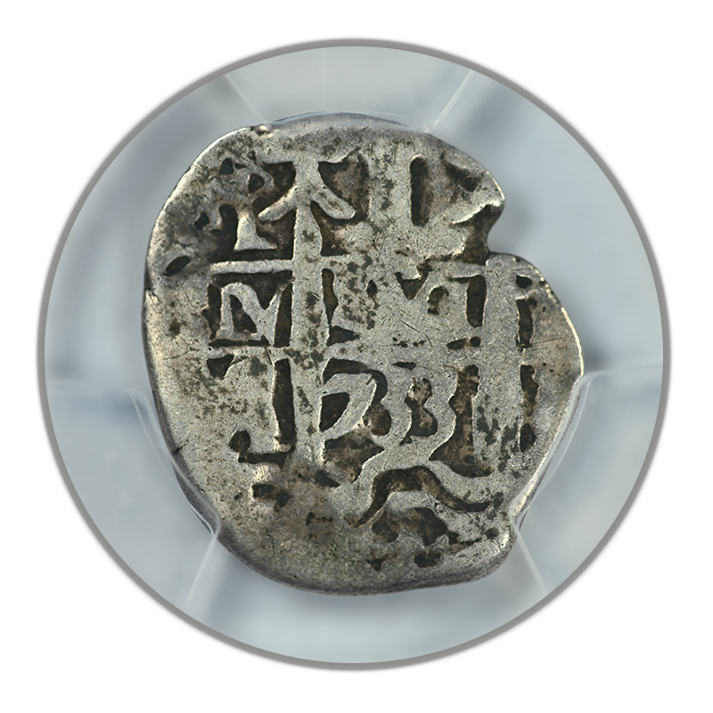1733-P YA Bolivia Real Cob PCGS G04 Calico-592