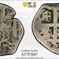 1733-P YA Bolivia Real Cob PCGS G04 Calico-592