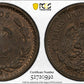 1906-Mo Mexico 1C Centavo PCGS MS62BN - Narrow Date