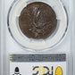 1911-R Italy 10C Centesimi PCGS MS63BN KM-51 50th Anniversary Kingdom