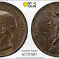 1911-R Italy 10C Centesimi PCGS MS63BN KM-51 50th Anniversary Kingdom