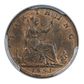 1891 Great Britain 1/4D Farthing PCGS MS64RB S-3958