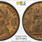 1891 Great Britain 1/4D Farthing PCGS MS64RB S-3958
