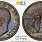 1926-R Italy 10C Centesimi Honeybee on Flower PCGS MS62BN - TONED!