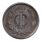 1923-Mo Mexico 1C Centavo PCGS MS65BN - TONED!