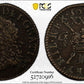 1690 May Ireland 1/2C Half Crown PCGS XF45 S-6580B G. Money