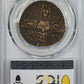 1690 Ireland Crown PCGS VF35 S-6578 G. Money