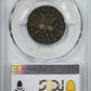 1689 Jan Ireland Shilling PCGS VF35 S-6581G G. Money