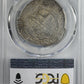(1641-43) Great Britain 1/2C Half Crown PCGS XF40 S-2779 Triangle in Circle