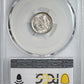 1945 Guatemala 5C Centavos PCGS MS66