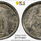 1945 Guatemala 5C Centavos PCGS MS66