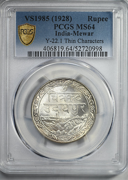 VS1985 (1928) India-Mewar Rupee PCGS MS64 Y-22.1 Thin Characters