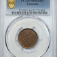 1927 Palestine 1M Mil PCGS MS64BN
