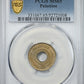 1927 Palestine 5M Mils PCGS MS65
