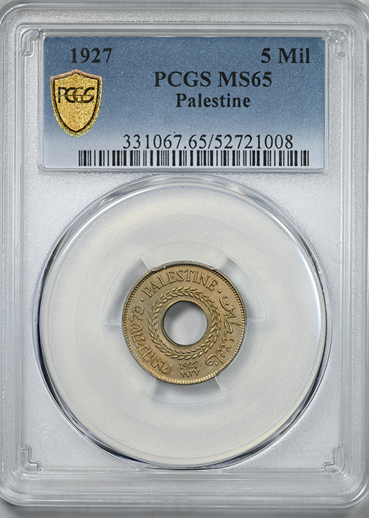 1927 Palestine 5M Mils PCGS MS65