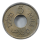 1927 Palestine 5M Mils PCGS MS65
