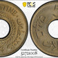 1927 Palestine 5M Mils PCGS MS65