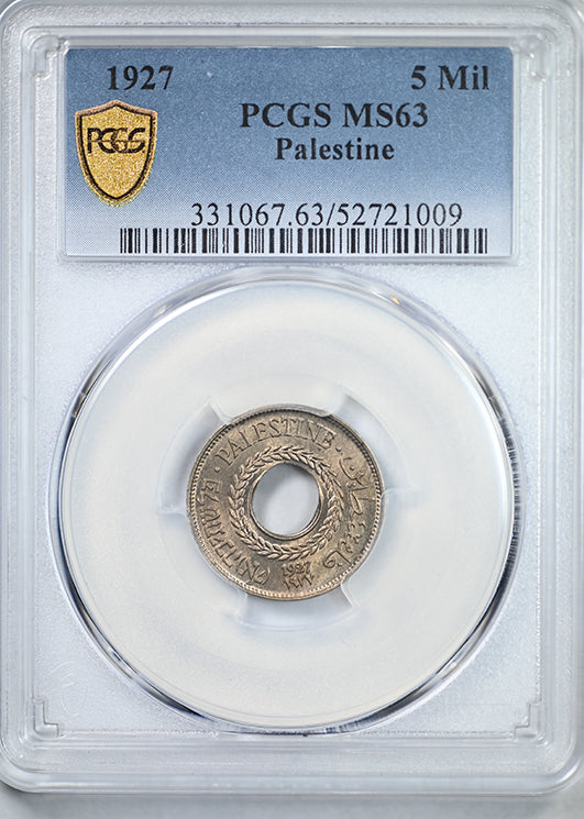1927 Palestine 5M Mil PCGS MS63