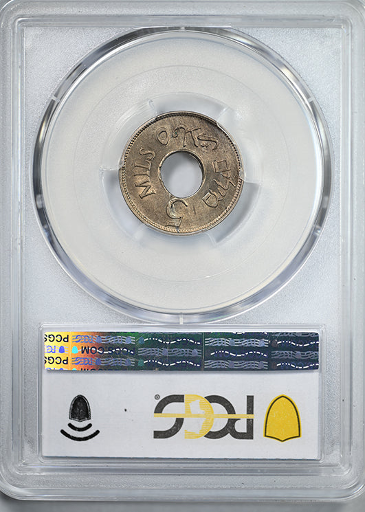 1927 Palestine 5M Mil PCGS MS63