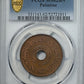 1942 Palestine 20M Mils PCGS MS62BN