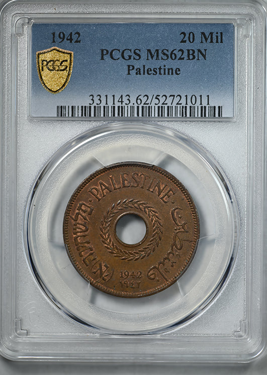 1942 Palestine 20M Mils PCGS MS62BN