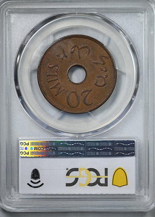 1942 Palestine 20M Mils PCGS MS62BN