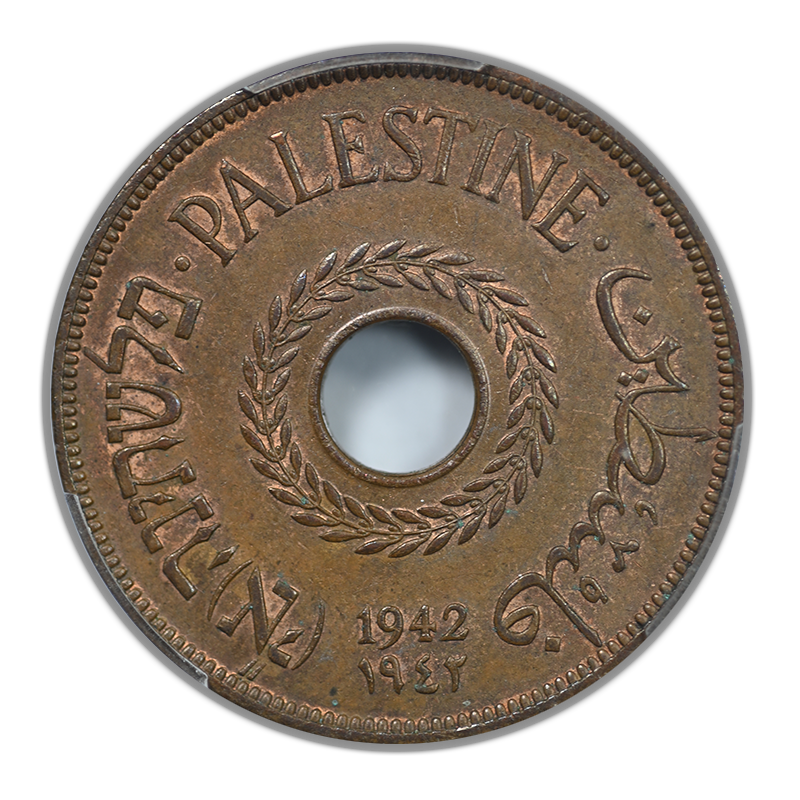 1942 Palestine 20M Mils PCGS MS62BN
