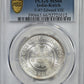 VS1992-1936 India-Kutch 5 Kori PCGS MS66 Y-67 Edward VIII