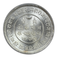 VS1992-1936 India-Kutch 5 Kori PCGS MS66 Y-67 Edward VIII