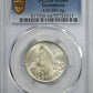 1964 Guatemala 25C Centavos PCGS MS66 KM-263 Ag