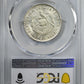 1964 Guatemala 25C Centavos PCGS MS66 KM-263 Ag