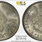 1964 Guatemala 25C Centavos PCGS MS66 KM-263 Ag