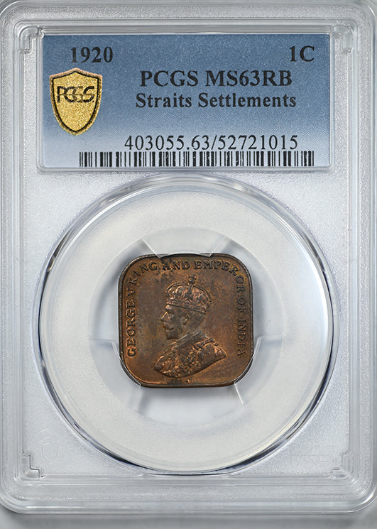 1920 Straits Settlements 1C Cent PCGS MS63RB - TONED!