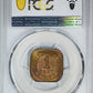1920 Straits Settlements 1C Cent PCGS MS63RB - TONED!