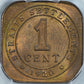 1920 Straits Settlements 1C Cent PCGS MS63RB - TONED!