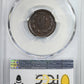 1903-C Mexico 1C Centavo PCGS MS63BN KM-394