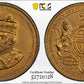 1902 Great Britain Medal PCGS MS63 BHM-3796 Bronzed AE