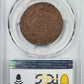 1675 Netherlands Jeton PCGS MS62BN Dugn-4347 Brussels - TOP POP!
