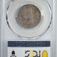 1745 Great Britain Shilling PCGS XF45 S-3703 LIMA