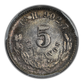 1904-Cn H Mexico 5C Centavos PCGS MS64