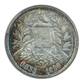 1898 Guatemala 2R Reales PCGS AU58 - TONED!
