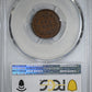 1873 Indian Head Cent 1C PCGS AU55 - Open 3