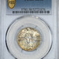 1930-S Standing Liberty Quarter 25C PCGS AU58 - TONED!