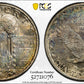1930-S Standing Liberty Quarter 25C PCGS AU58 - TONED!
